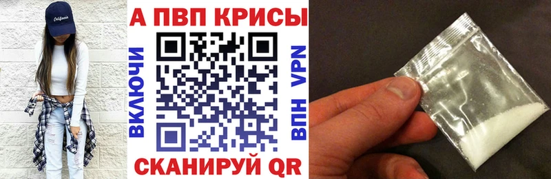 Где купить наркоту Донецк Конопля  НБОМе  Амфетамин  Меф  ГАШ  КОКАИН 