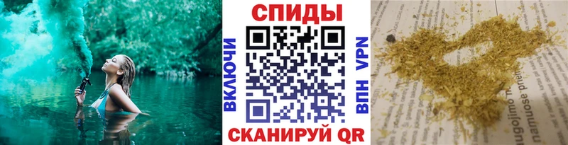 сколько стоит  Донецк  БУТИРАТ BDO 