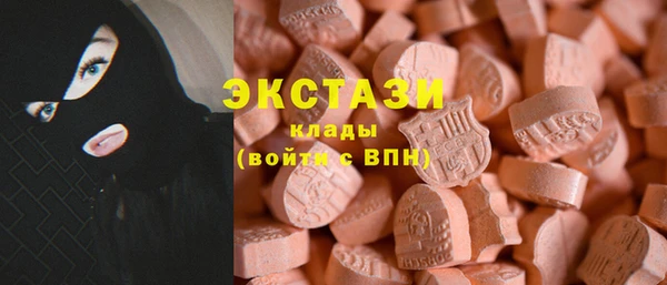крисы Абдулино