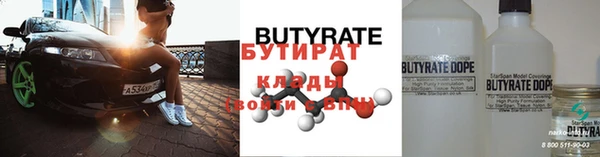 крисы Абдулино