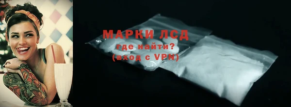 Альфа ПВП Алзамай