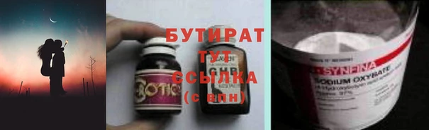 твердый Касимов