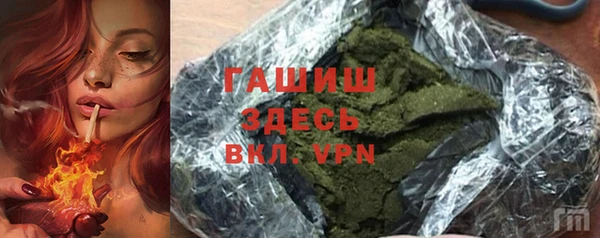 СК Карпинск