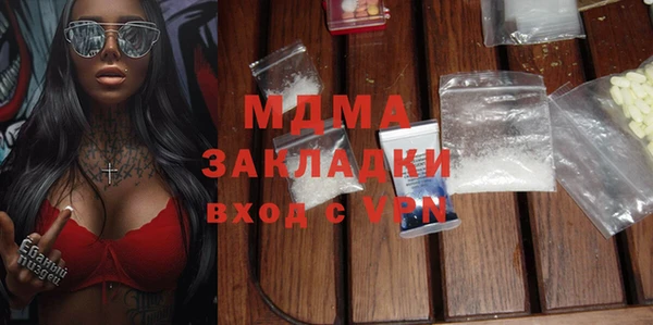 гашик Карталы