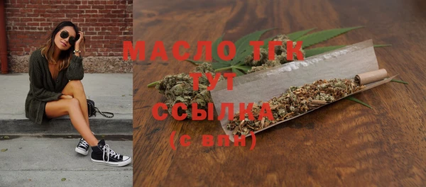 крисы Абдулино