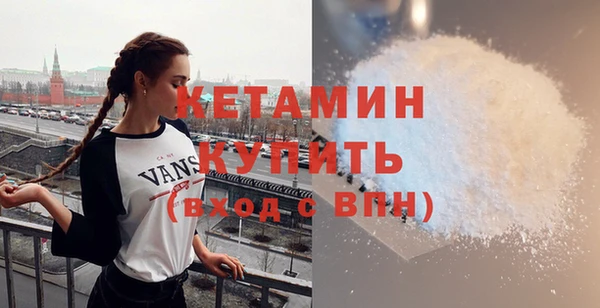 крисы Абдулино