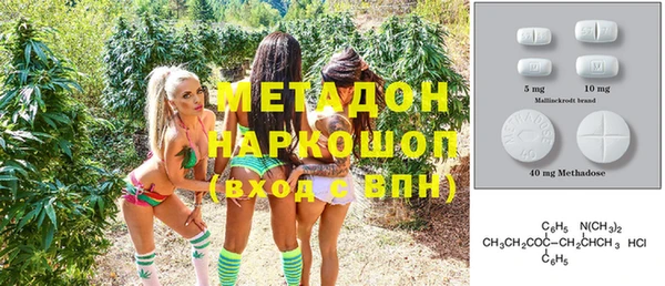 Альфа ПВП Алзамай