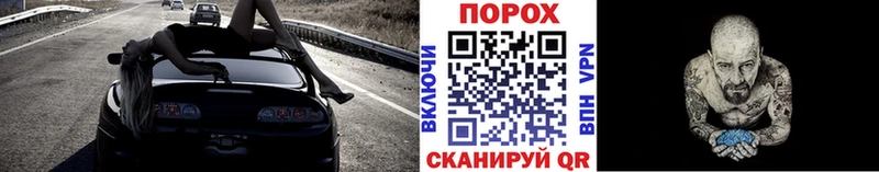 Первитин винт  Донецк 